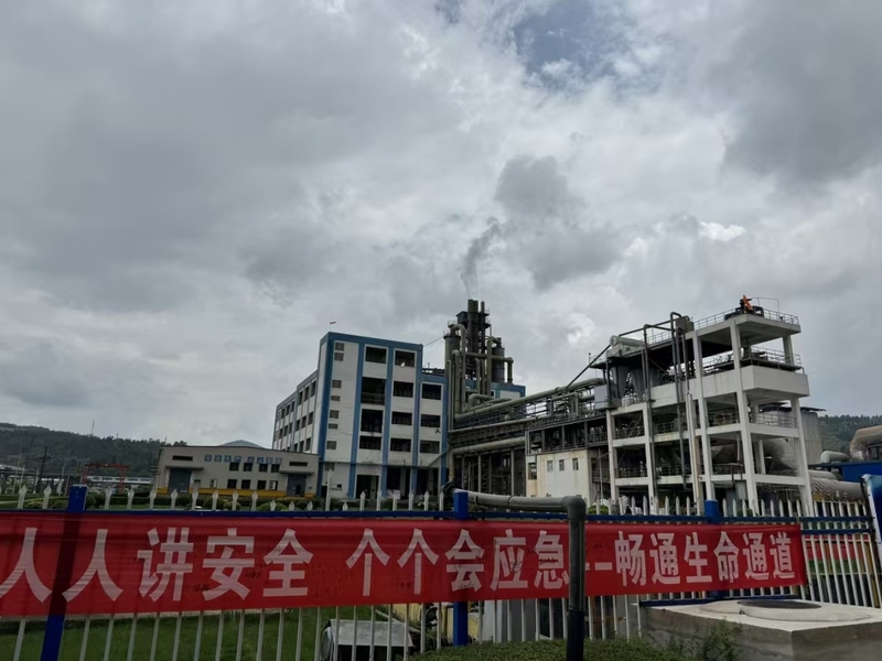 Jiaozuo Eversim Imp.&Exp.Co.,Ltd